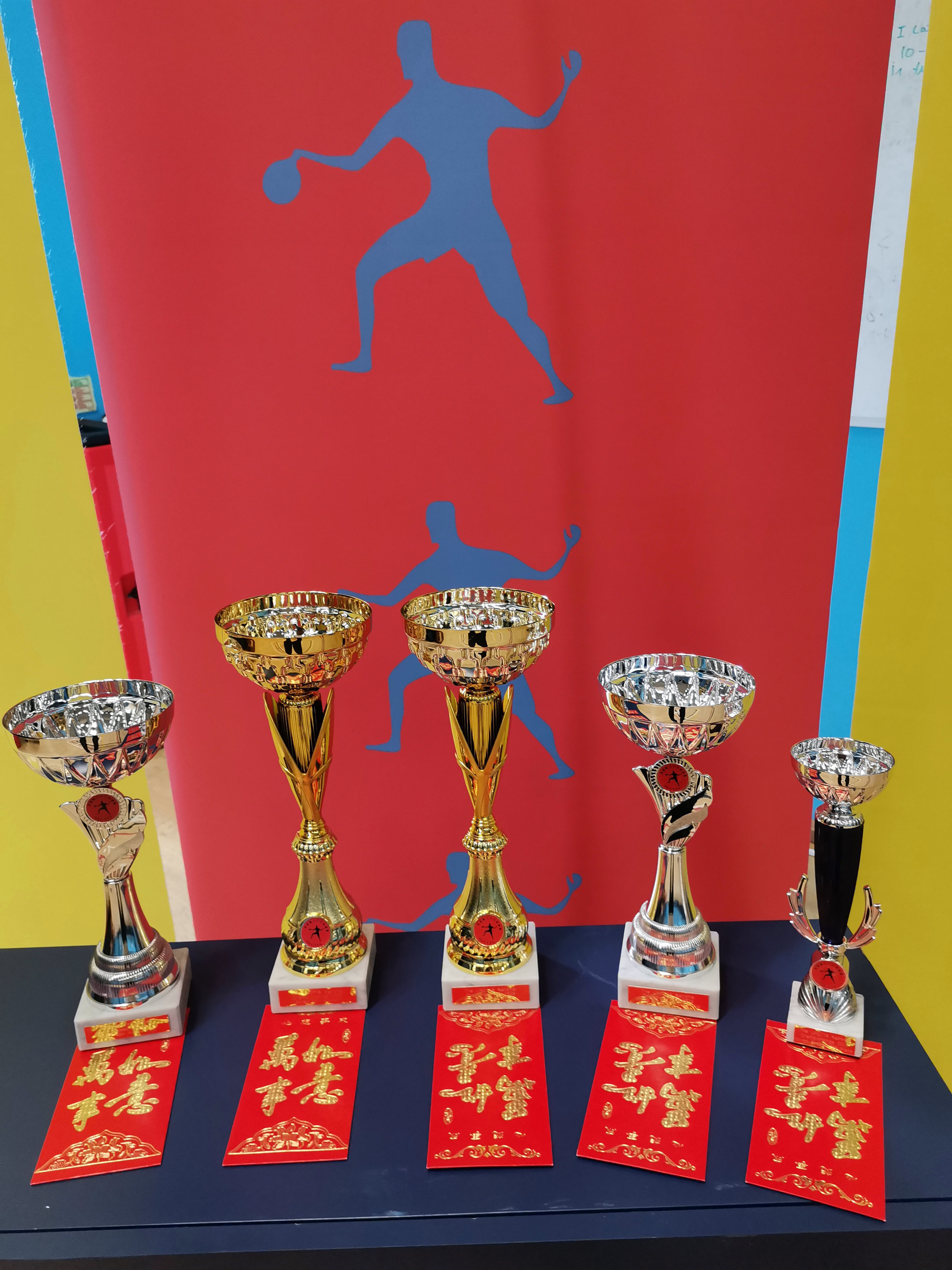 2025 trophies